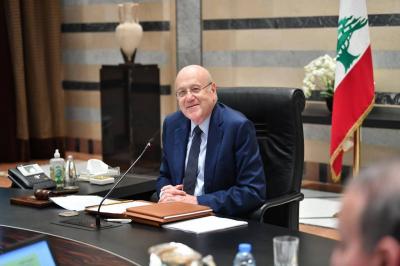 Lebanese Government Decisions: Accurate Report on Safety and Investigation into Salary Crisis