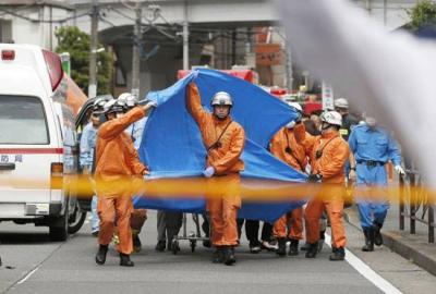 Fatal Shooting Incident in Japan: Suspect Arrested