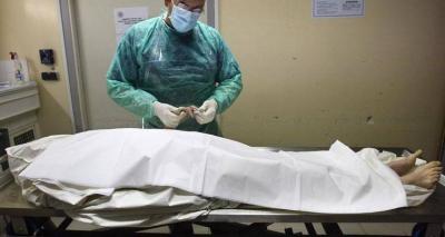 Kfarshima Case: The Burial of the Bodies Began in 1986?