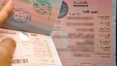 UAE Sets Procedures for Canceling Residency Before Final Departure