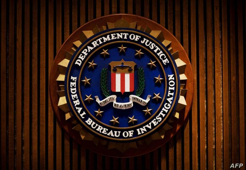 FBI Takes Over Investigation into Shooting Involving Trump