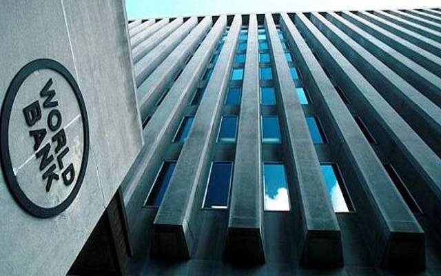 World Bank: Iraqi GDP Ranked Second Among Arab Countries in 2024