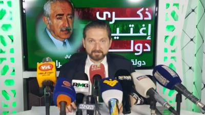 Title: Karamé: Lebanese People Are Self-Sabotaging by Foiling Presidential Election Attempts