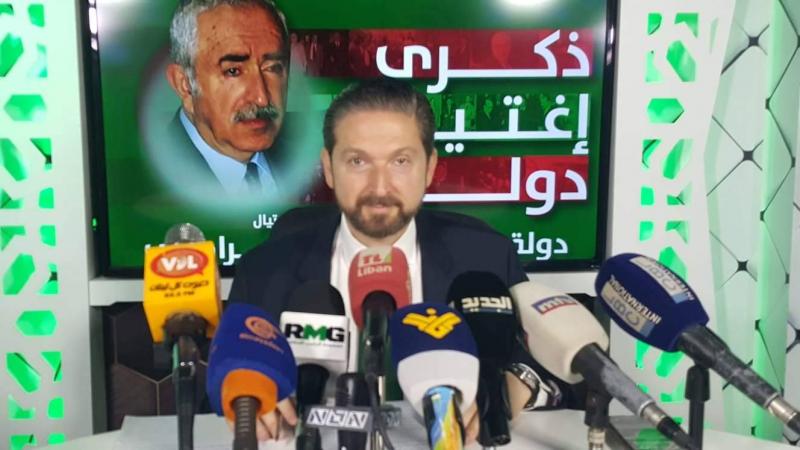 Title: Karamé: Lebanese People Are Self-Sabotaging by Foiling Presidential Election Attempts
