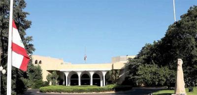 Presidency: A Failure in its Lebanese Manufacturing Amid Political Division