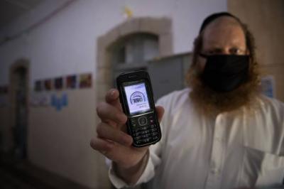 Israel Activates New Emergency Phone System