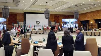 Preparatory Meeting for the Upcoming Arab Summit with Syria's Participation