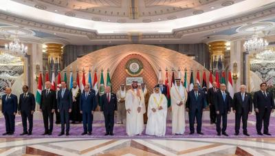 # Conclusion of the Arab Summit with the Adoption of the Jeddah Statement