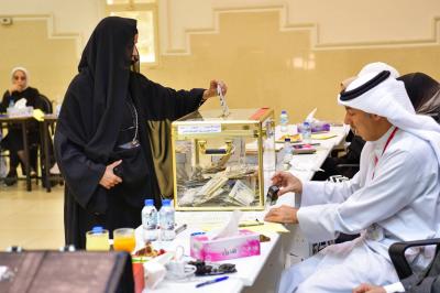 Start of Vote Counting in Kuwaiti Parliamentary Elections