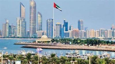 Formation of the "Council of Intelligent Autonomous Systems" in Abu Dhabi