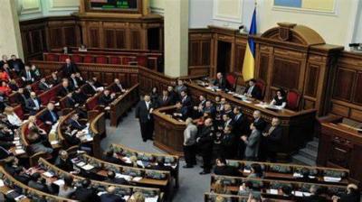 Title: Ukraine Approves Legislation to Ban Orthodox Church Tied to Russia