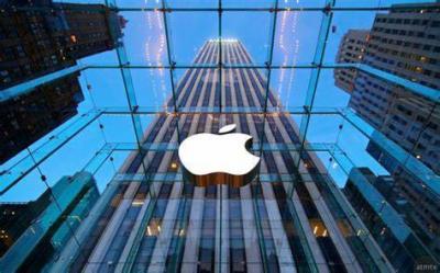 "Apple" to Pay $490 Million to Shareholders