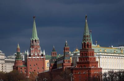 Moscow Announces Foiling of Assassination Attempt on Putin by Ukrainian Attack on the Kremlin (Video)