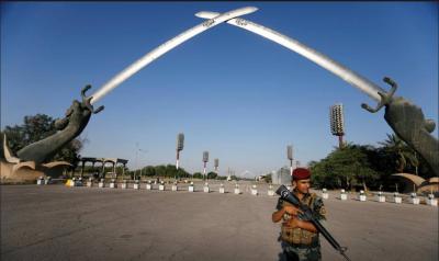 # Iraq 2050: A Return to Civilization and Leadership