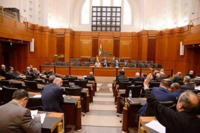 Municipal Elections Amidst the SDR Puzzle and Parliament... The Elections Have Vanished