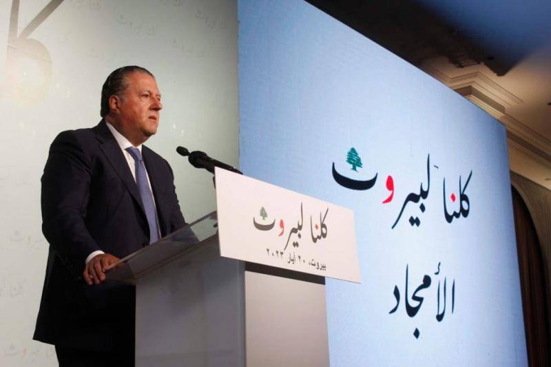 Shuqair Launches 