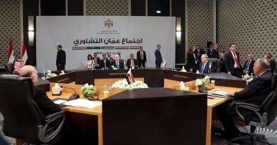 Arabs Reintegrate Syria into Their League but Demand an End to Captagon Trade