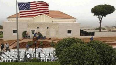 Armed Attack Targets the U.S. Embassy in Lebanon, Casualties Reported (Video and Photos)