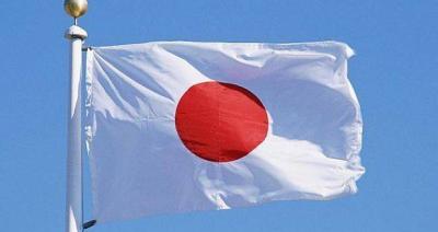 Public Prosecutor in Japan Executes First Arrest in Political Funding Scandal