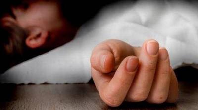 Death of a Mother and Her Two Children During "Carpet Cleaning"