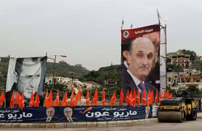 Hidden Tensions Between "The Current" and "The Forces"