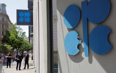 Impact of OPEC+ Agreement on Oil Supplies Through the End of 2024