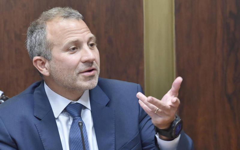 Bassil Sponsors a 