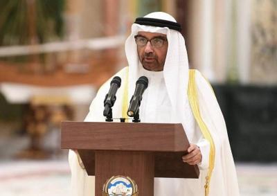 # Kuwait: Sovereign Fund to Assemble Government Companies