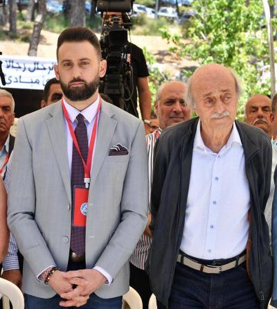 Photos - The Progressive Socialist Party Elects a New President and Leadership Council