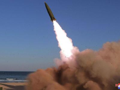 North Korea Tests "Hwasong-18" Ballistic Missile
