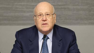 Mikati: No Extension for the Governor of the Central Bank... No Vacancy