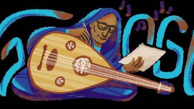 Who is Asma Hamza Celebrated by Google?