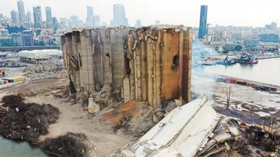 # The Beirut Port Explosion: Do Not Turn the Page