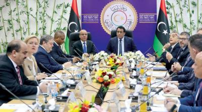Libyan Presidential Council Announces Appointment of New Governor