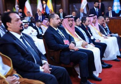 OPEC Commemorates Its Founding in Baghdad: A Commitment to Ensuring Oil Price Stability