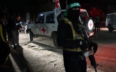 The Voice of Gaza Silenced by Weaponry!