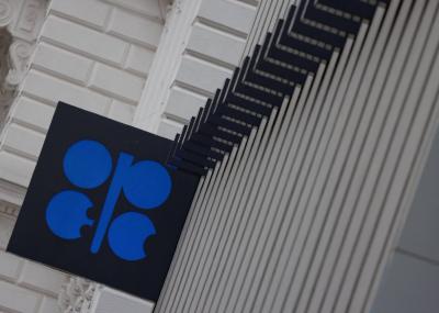 OPEC+ Moves Towards Oil Production Cuts for 2024