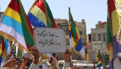 Title: Death of "Mountain Brigade" Leader in Sweida
