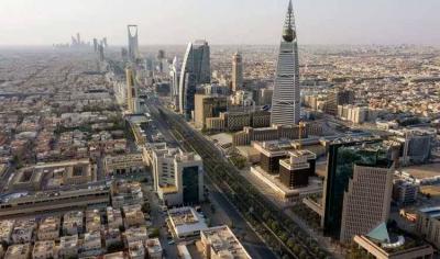 For the First Time... Riyadh Hosts the International Forum for Sport and Peace