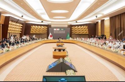 Saudi-Japanese Roundtable: Signing of 26 Investment Agreements