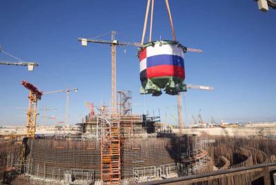 What We Know About the Egyptian Nuclear Program and Its Importance