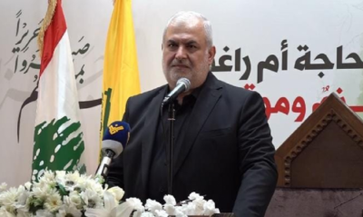 Raad: We Will No Longer Call for Dialogue or Understanding