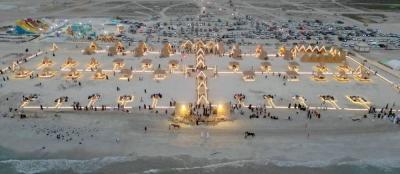 Beach That Resembles the Maldives in Egypt?