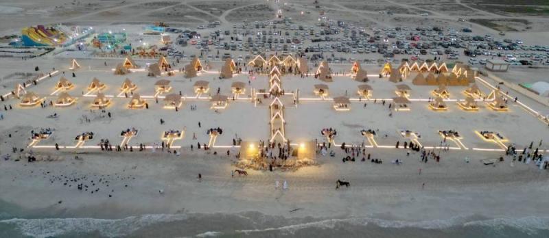 Beach That Resembles the Maldives in Egypt?