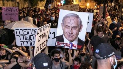 What is the Reasonableness Test Law that Shook Israel?
