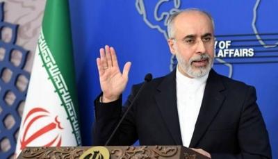 Iran: Canada's Designation of the "Revolutionary Guard" as a Terrorist Organization is a Provocative Move