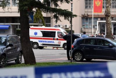 Two Killed in Explosion in Montenegro