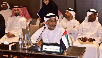 UAE Reelected to the Executive Council of the Arab Civil Aviation Organization