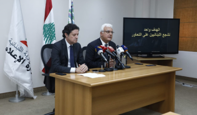 # "Let's Dialogue" Political and Social Initiative
