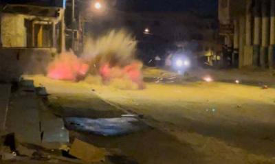 Israeli Forces Blow Up Fatah Headquarters in Al-Balata Camp in Nablus